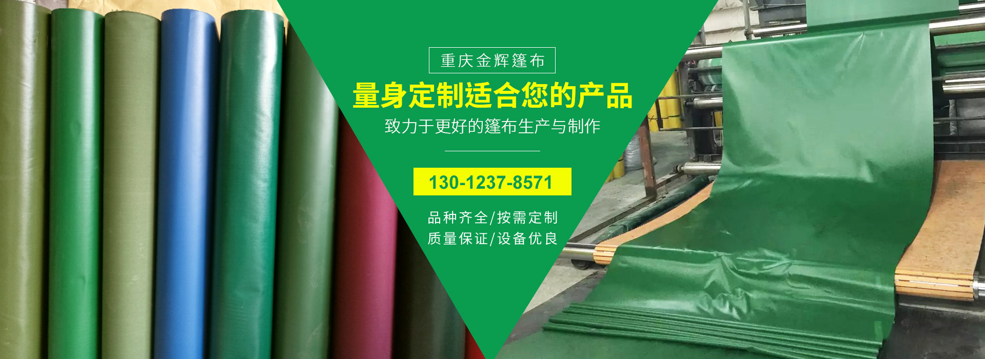 重庆香蕉视频破解大香蕉国产在线视频